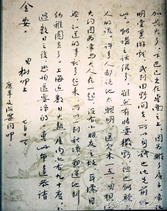 像诗一样的祝福语,常见的祝颂语有哪些