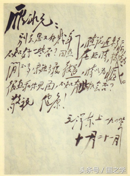 像诗一样的祝福语,常见的祝颂语有哪些