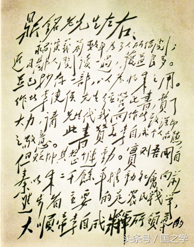 像诗一样的祝福语,常见的祝颂语有哪些