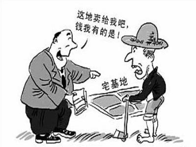 农村一户有两处宅基地违法吗,农村一户有两处宅基地可以吗