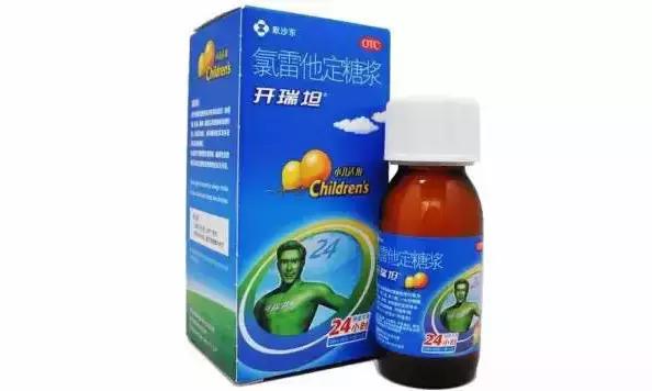 药店有的家庭常备药清单婴儿,宝宝常备药100种