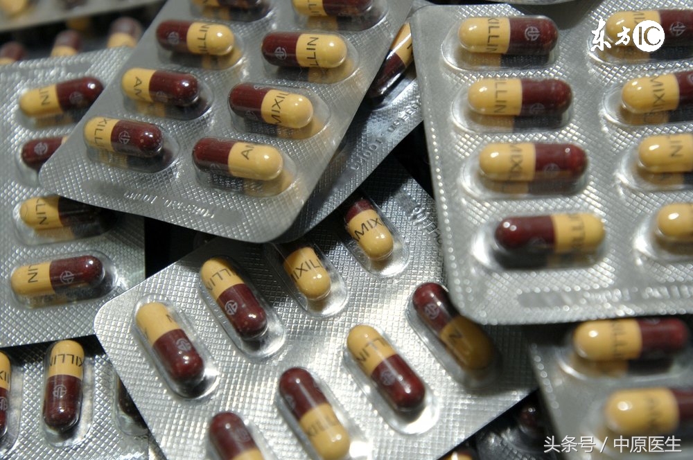 家里没冰箱要求冷藏的药品能常温保存吗？经常被问看药师如何回答