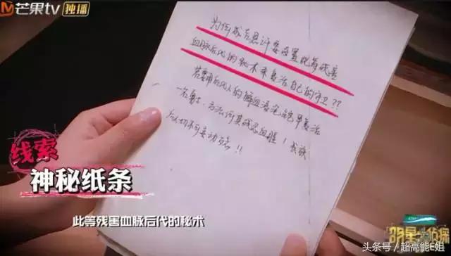 国产良心综艺完整版,口碑爆棚这部良心国产剧
