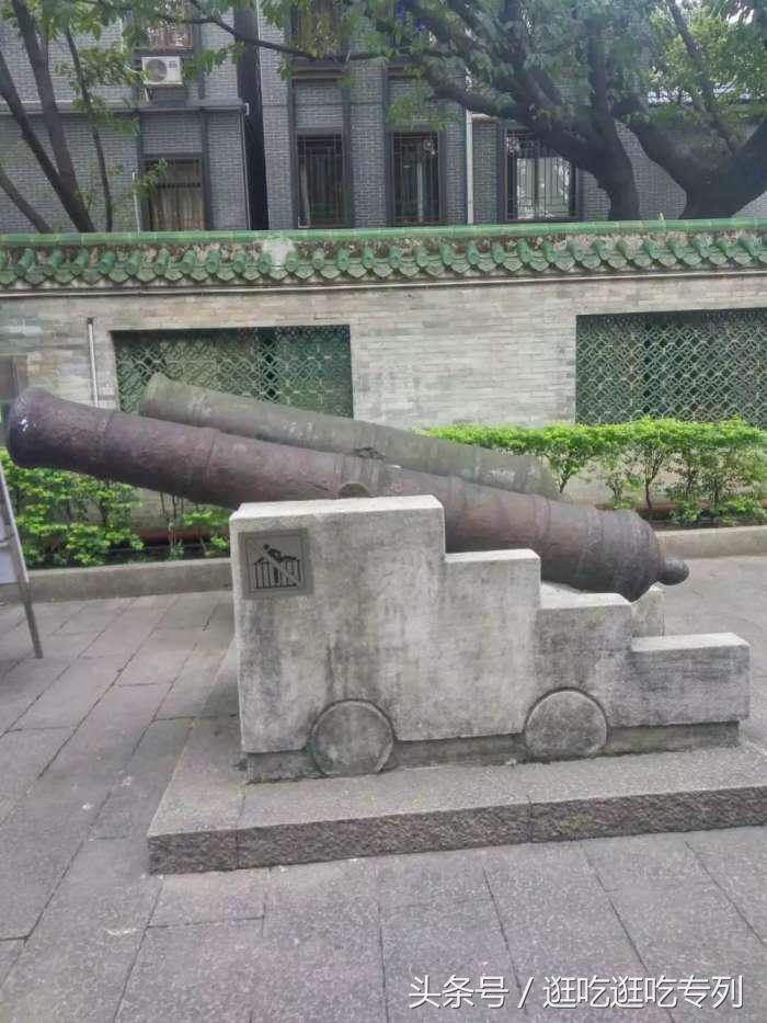 广州三元里村,广州三元里抗英大街明火扑灭