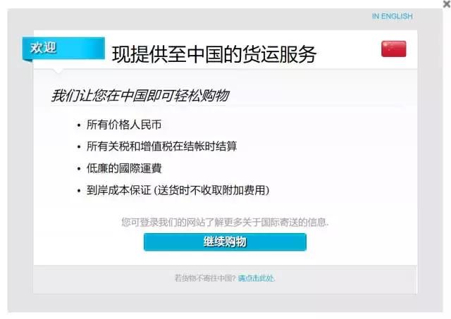 满大街的同款鞋，感觉好掉价！另辟蹊径竟发现这些超值大牌鞋款