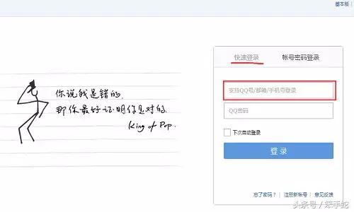 如何申请一个电子邮箱账号,怎么用手机号注册一个电子邮箱
