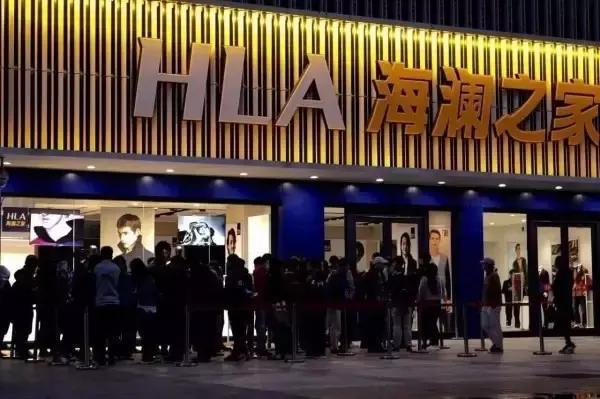 百元get杨幂同款,幂幂同款鹅绒服