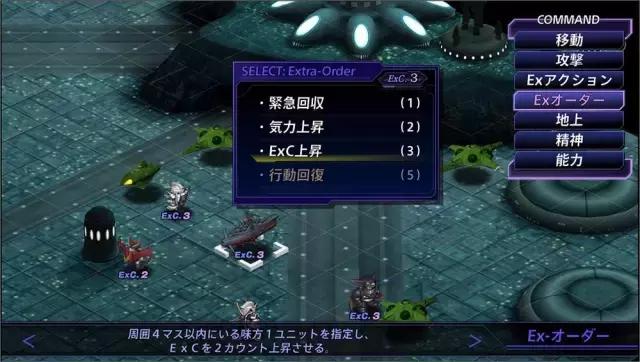 钢铁机器人和巨人大战,钢铁巨人大战火焰巨人