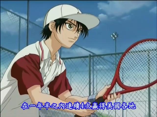 网球王子什么级别的漫画,网球王子动漫漫画区别