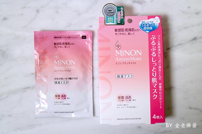 日本药妆必买购物清单,日本旅游必买药品清单大全