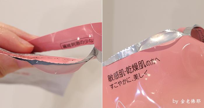 日本药妆必买购物清单,日本旅游必买药品清单大全