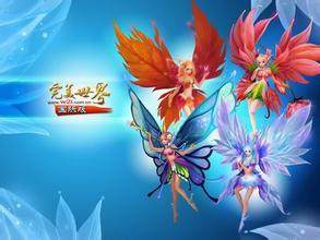 不知日落月生多少个夏秋《完美世界》