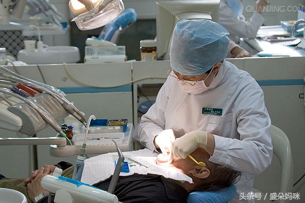 怀孕牙病,备孕一定要治牙吗