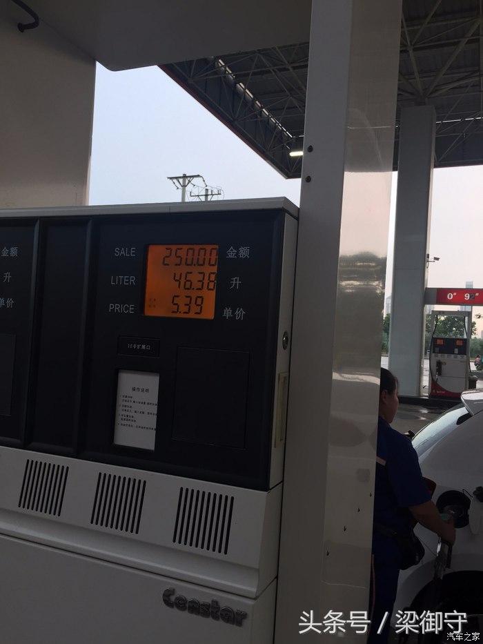 新polo1.4手动跑高速,大众polo1.5l车主真实感受