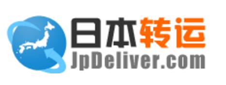 日淘转运公司,转运公司的价格