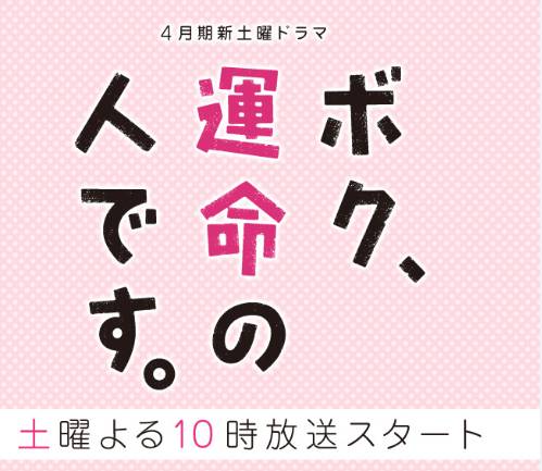 时隔12年，当年两位花*男美**终于再合作电视剧！这剧根本不需女主