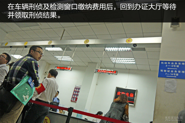 车辆迁入异地需要什么手续,车辆迁出迁入重新办理号牌