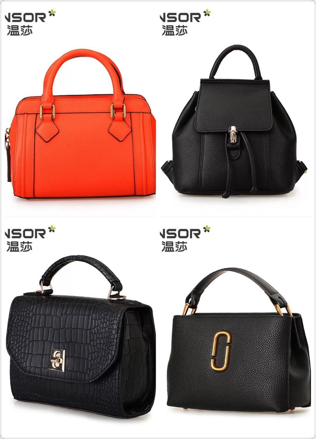 几百元设计包包推荐,预算1000元左右买什么包包