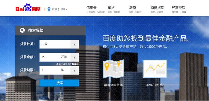 讲金融故事的视频,讲精彩的金融故事