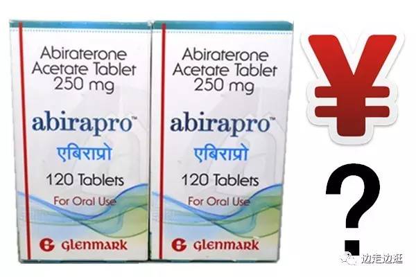 印度看病大师,印度医生看病视频