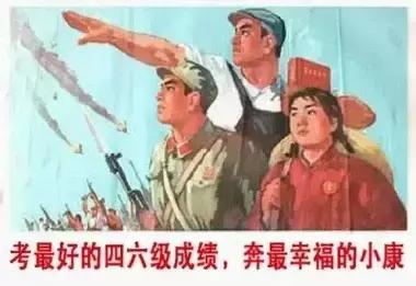 安徽省四六级成绩查询时间2022,过了时间怎么查询四六级成绩