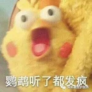 雀斑中性风妆容,简单又好看的雀斑妆