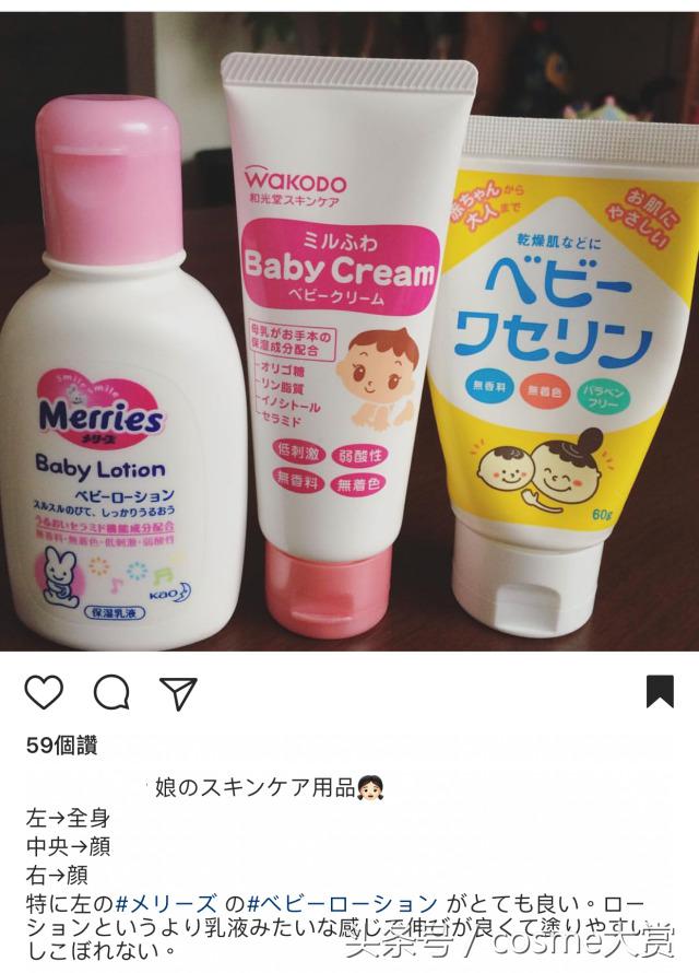 推荐一款适合宝宝用于湿疹的好物,湿疹妈妈们有什么灵丹妙药推荐