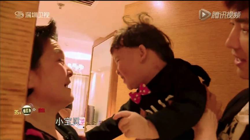 闪亮的爸爸完整版,闪亮的爸爸录制