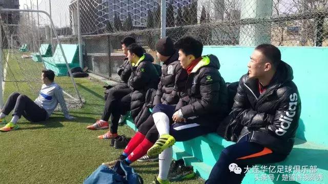 大连华亿足球队,中国足球新的征程