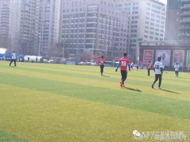 大连华亿足球队,中国足球新的征程