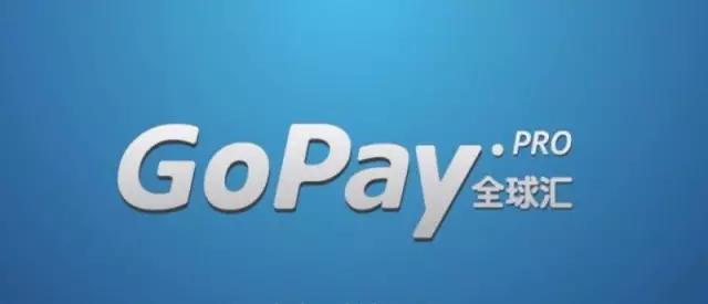 海淘支付问题,海淘境外支付怎么开通pay