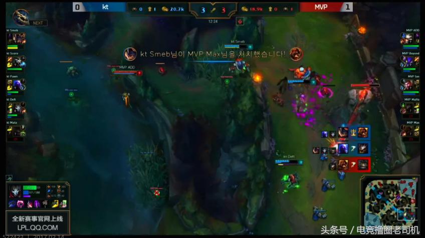 smeb输skt,smeb打skt