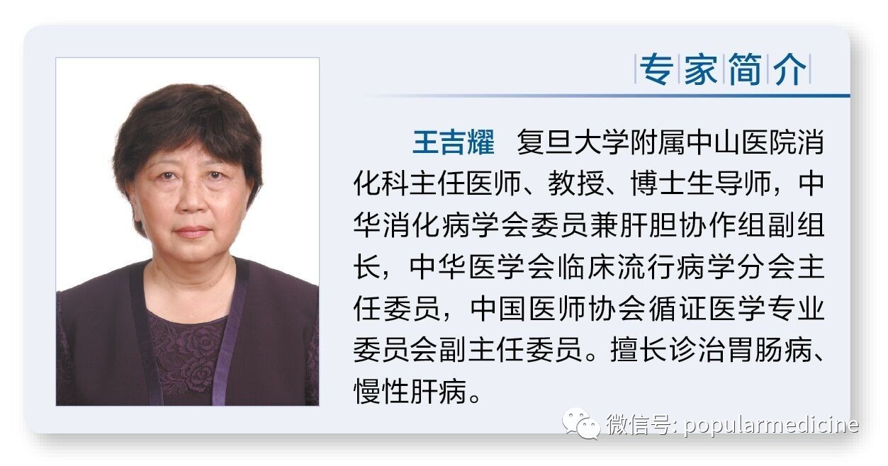 过年吃坏了肚子吃什么药好呢,过年吃坏胃吃什么药