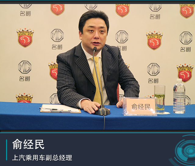 名爵zs顶配,名爵ZS优惠力度