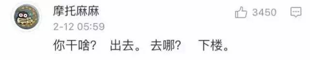 同一个世界同一个老公论你为什么没收到情人节礼物
