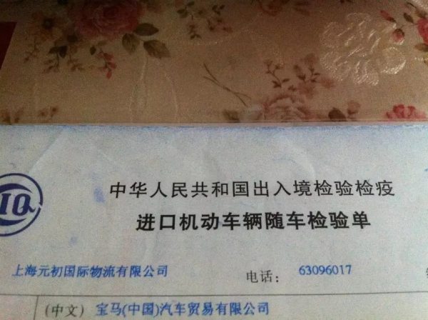 买车体验,第1次买车是一个怎样的体验