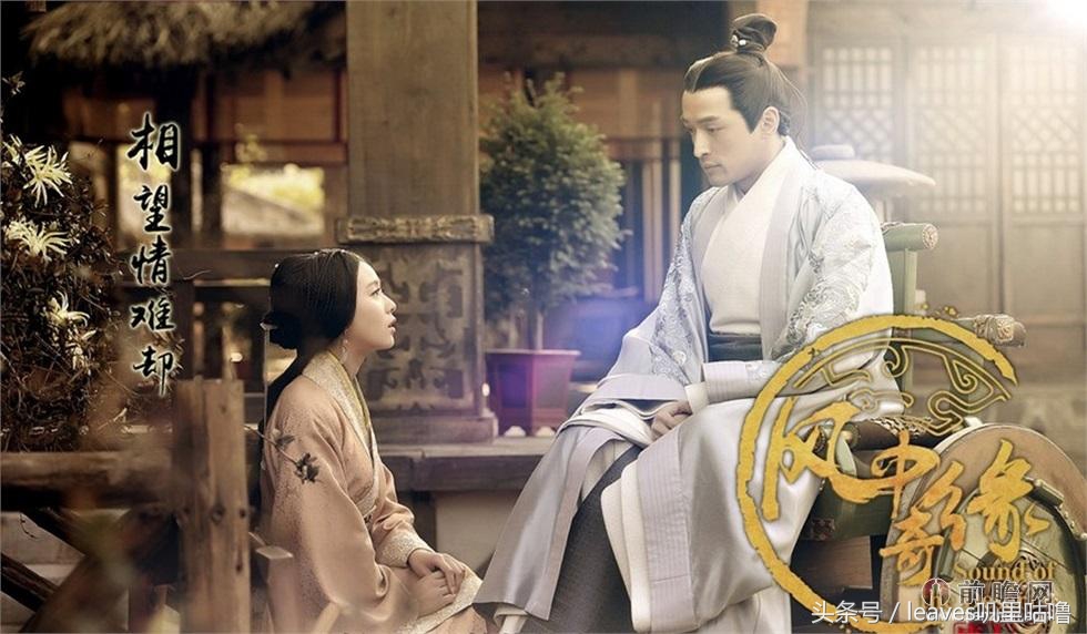 胡歌出道以来最好看的四部电视剧,盘点胡歌演过的古装角色