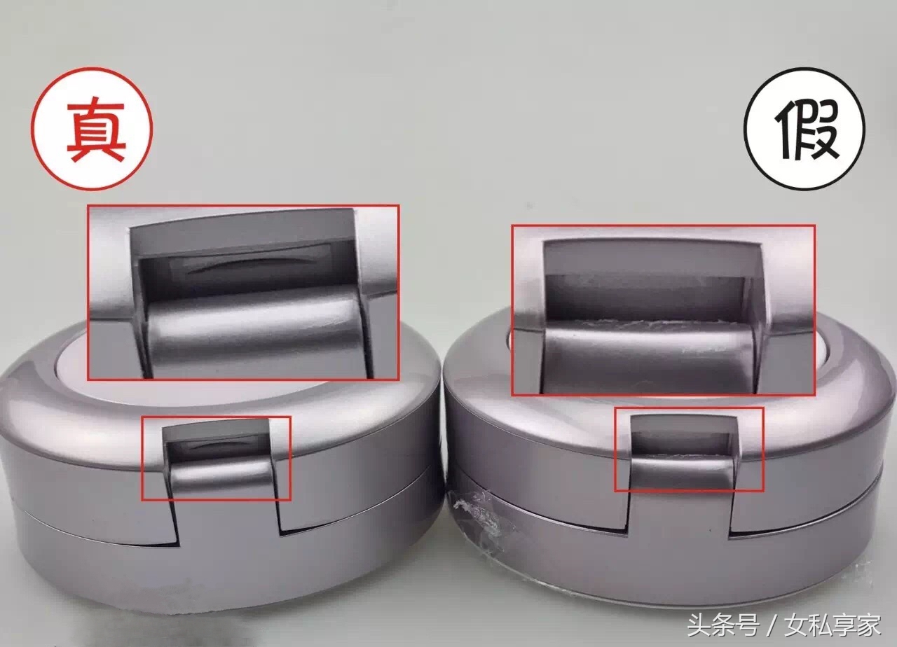 赫拉气垫如何辨别真假,假的赫拉气垫图片
