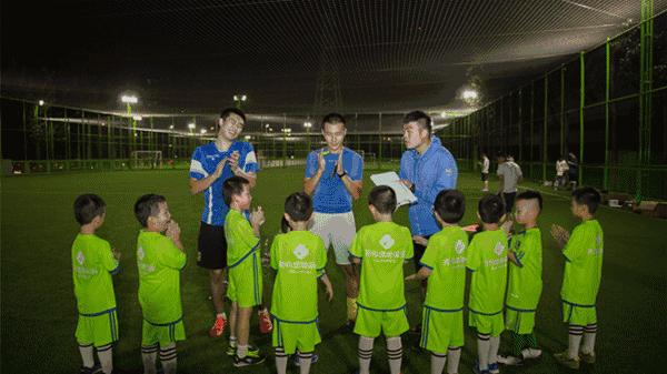 青鸟盛地足球俱乐部长沙有限公司,威海青鸟盛地足球青训