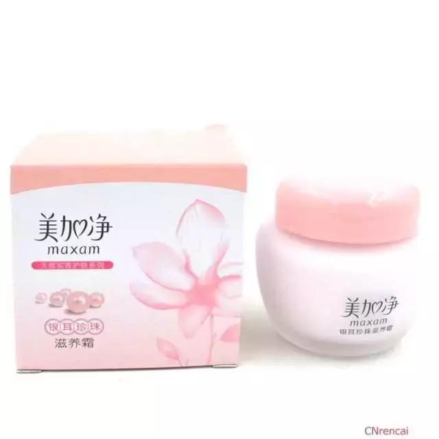 玫瑰补水面膜国货,免洗补水面膜国货哪个好