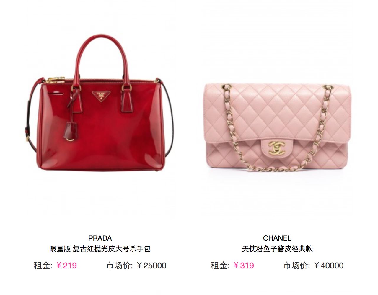 电商普遍严重亏损，服装电商领域最大A轮融资诞生！北极光领投