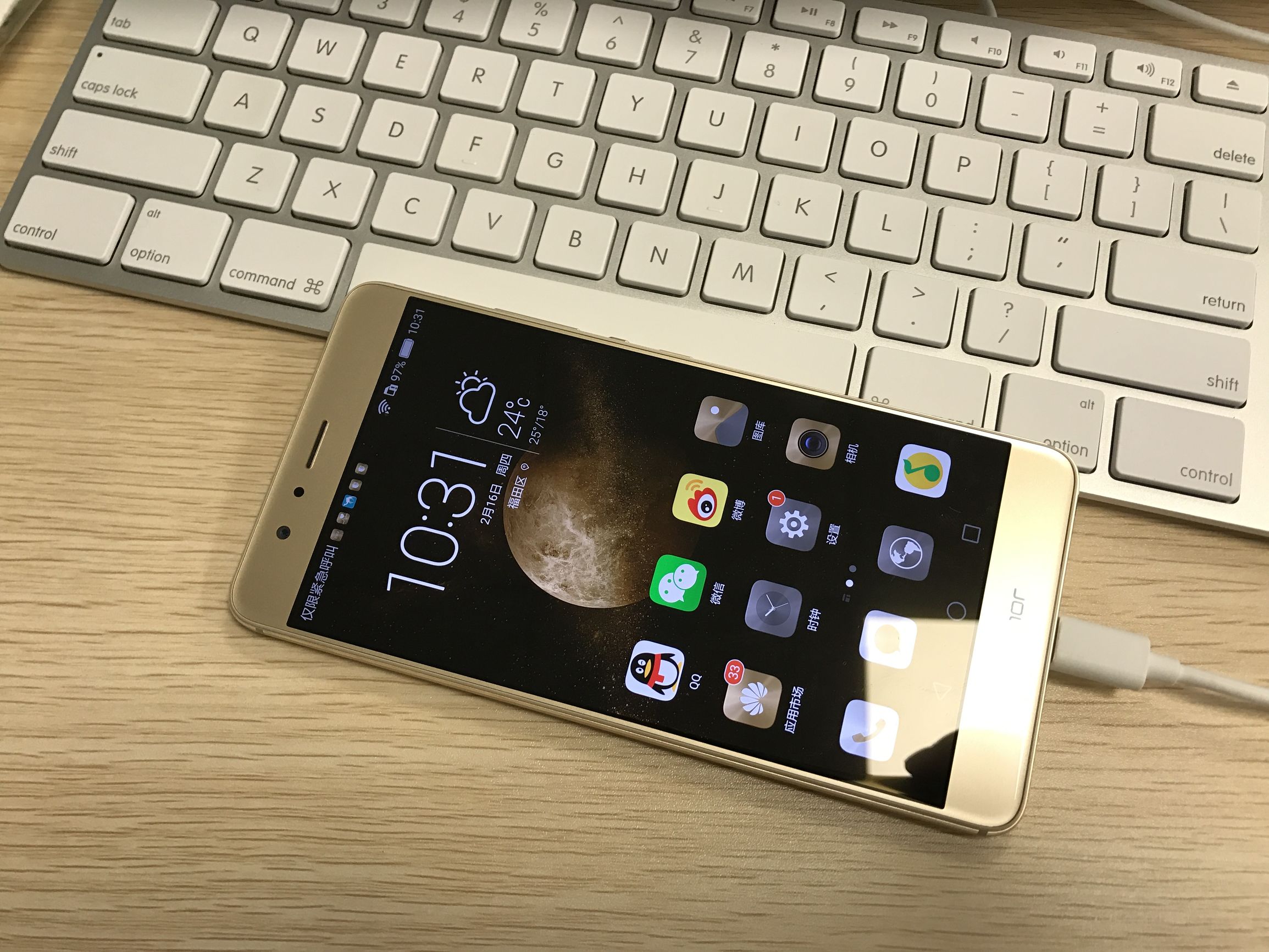 手机强迫症解决办法,对于手机的强迫症