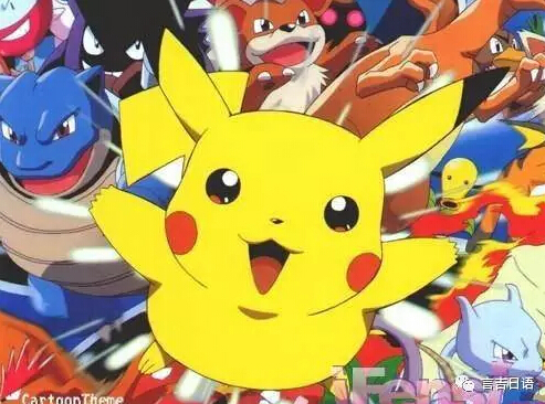 日本三大动漫死神,日本动漫死神53集