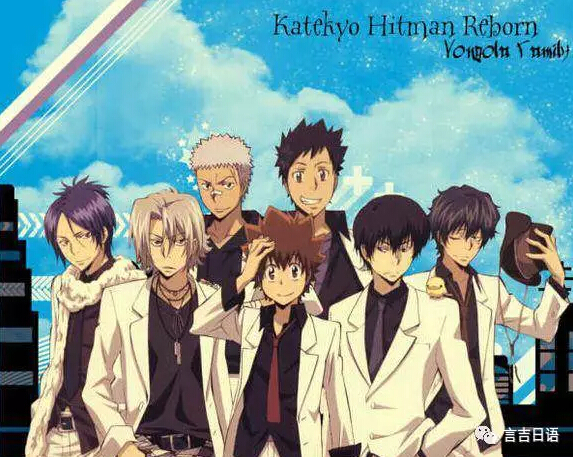 日本三大动漫死神,日本动漫死神53集