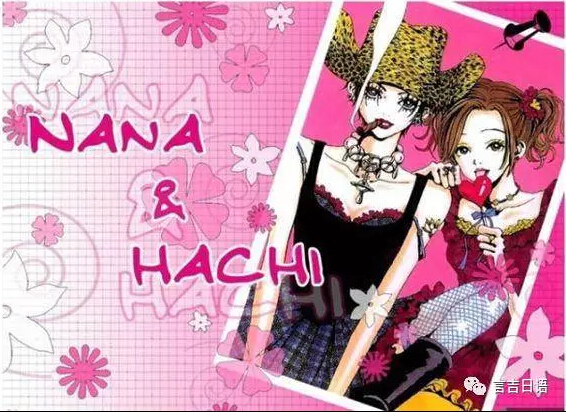 日本三大动漫死神,日本动漫死神53集