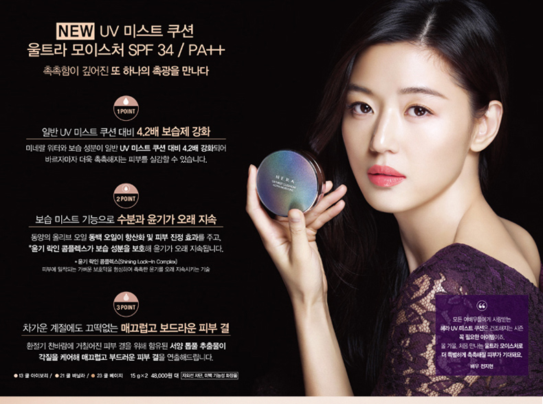 韩国免税店必买的平价好物,韩国免税店女士必买