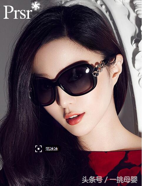 你知道怎么挑选墨镜,为孩子选购正确的太阳镜