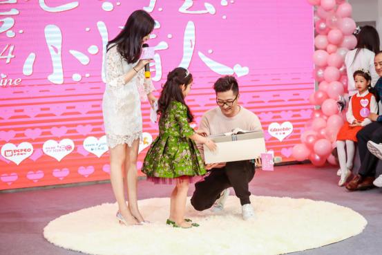 笛莎联合十大童装品牌，夏克立助阵，暖心情人节完美收官