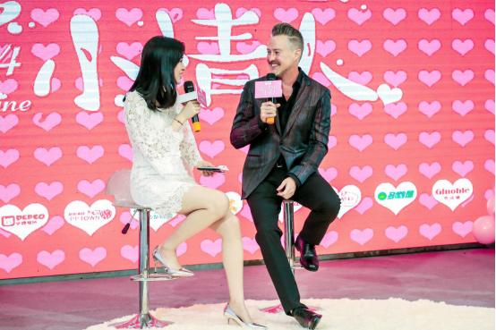 笛莎联合十大童装品牌，夏克立助阵，暖心情人节完美收官