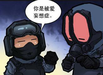 香港谋杀案疑凶有精神病记录,港铁纵火案中文